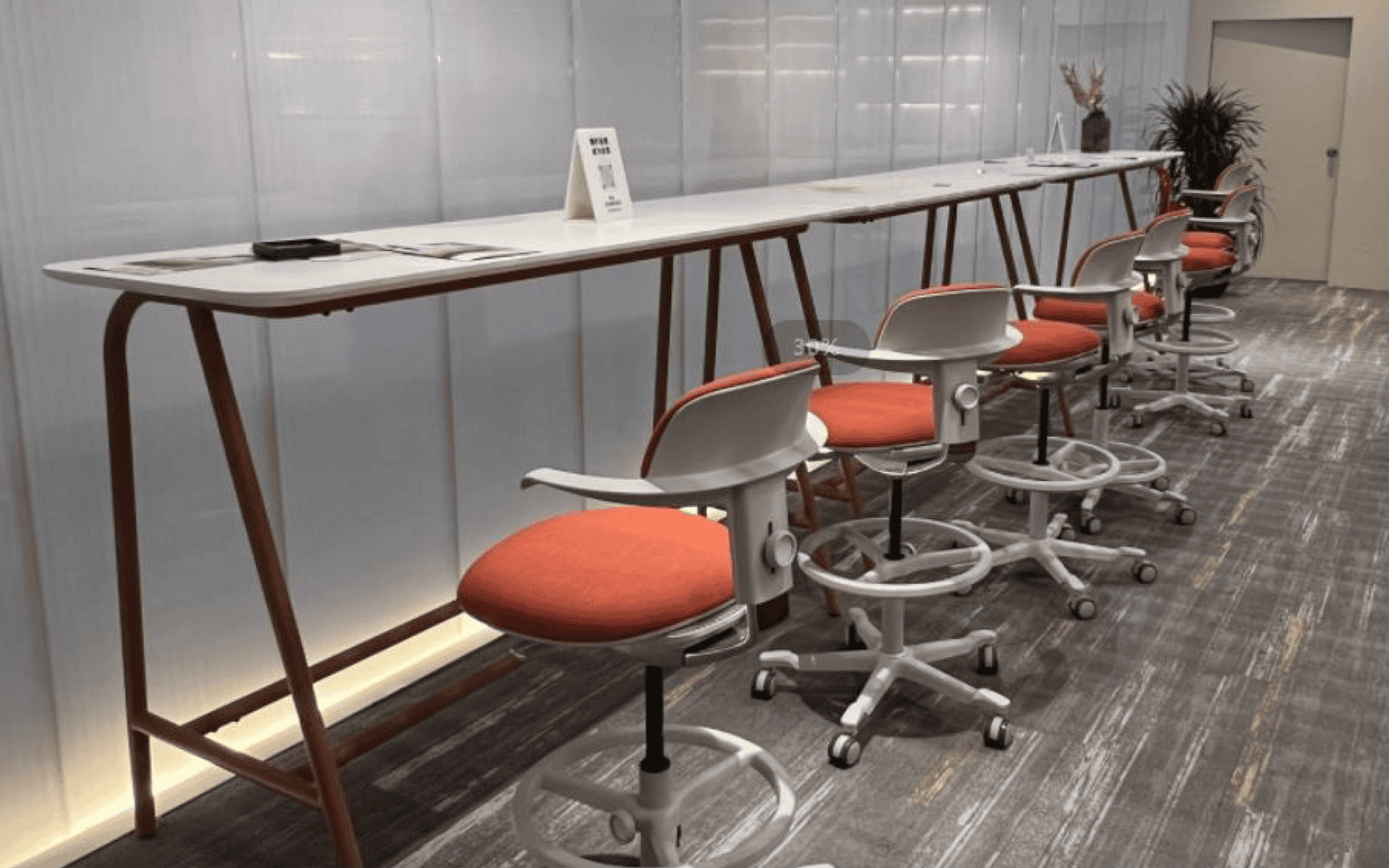 I-Trip Chair